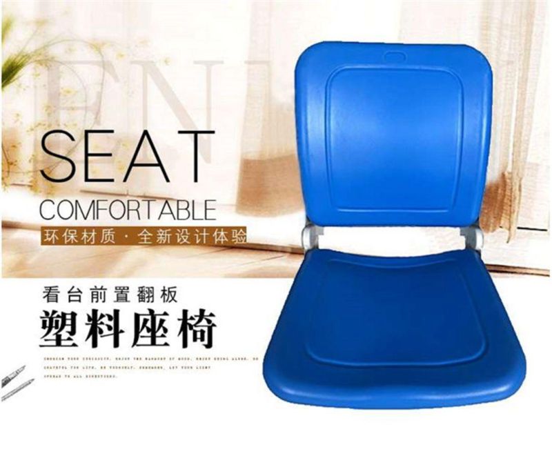 UV Stable Plastic Soccer Stadium Seats with Backs for Public Area