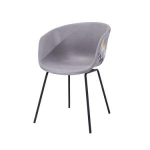 Modern Design Cup Shape Seat Balck Painted Legs Dining Chair