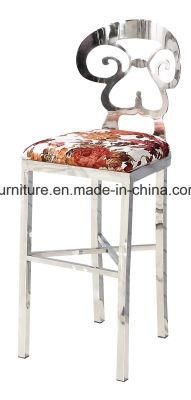 Best Selling Metal Frame Bar Stools with PU and Leather Cushion