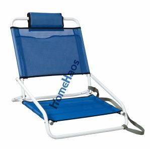 Lightweight Foldable Travel Outdoor Folding Chair Beach Chair Camping Chair