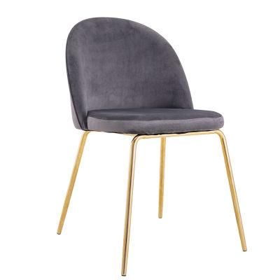 Velvet Beetle Crushed Restaurant Room Metal Fabric Dining Chair with Fabric / Bazhou Leather Dining Chair
