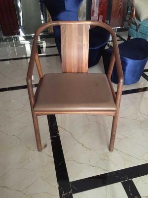 Chair/Foshan Hotel Furniture/Restaurant Chair/Foshan Hotel Chair/Solid Wood Frame Chair/Dining Chair (NCHC-002)