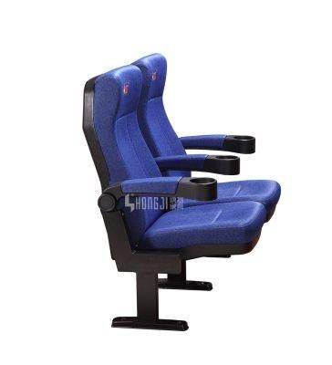 Economic Molding Foam Stuffed Theater Seat, Cinema Chairs with Plastic Cup Holders
