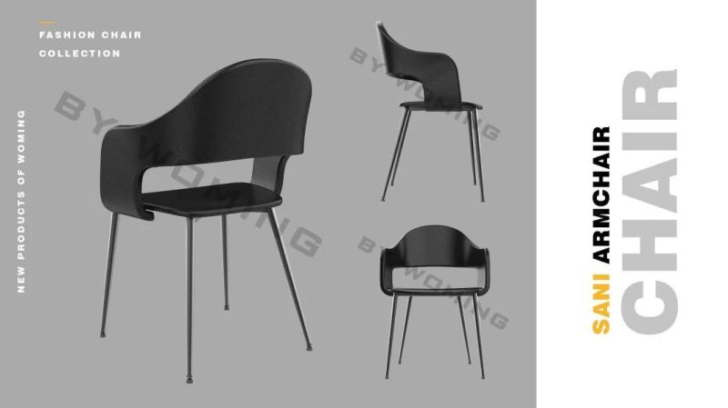 Modern Design Welding Wood PU Dining Chair for Home Hotel Restaurant Chairs