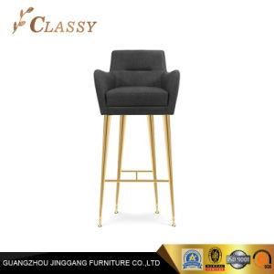 Gold Metal Bar Furniture Stool Chair Fabric Counter Chair