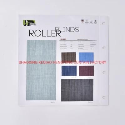 Factory Cost Effective Textured Blockout Roller Blind Fabric