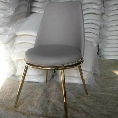 Modern Metal Stand Restaurant PU Leather Fabric Dining Chair