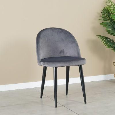 Modern Home Kitchen Restaurant Hotel Chair with Cheap Velvet Fabric Dining Chair
