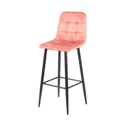Kitchen Traditional Industrial Metal Leg Upholstered PU Leather Counter Height Stools Bar Chair