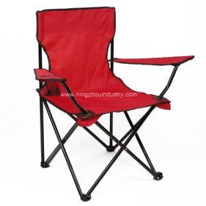 Outdoor Folding Beach Chair for Camping, Fishing