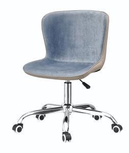 Simple Grey Color of Office Chair Without Armrest