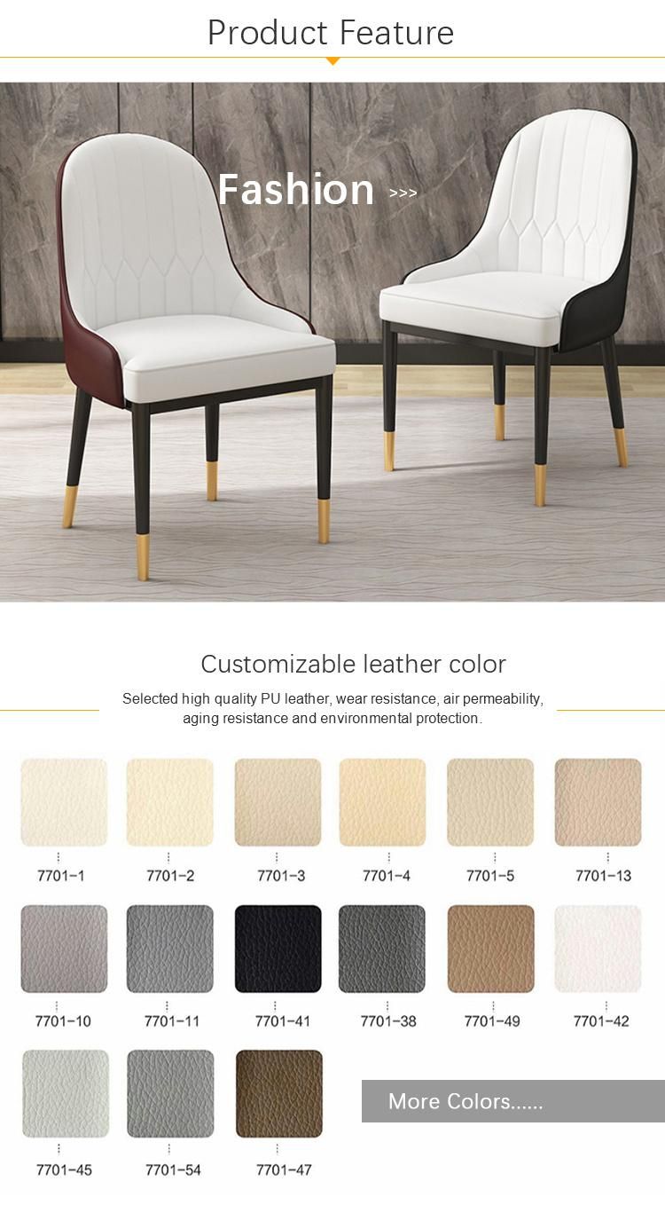 Top Quality Simple Style PU Leather Hotel Restaurant Dining Chair