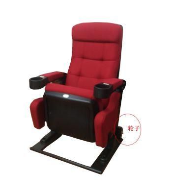 Film Cinema Chair Rocking Cinema Auditorium Seating Theater Chair (SD22HDA)