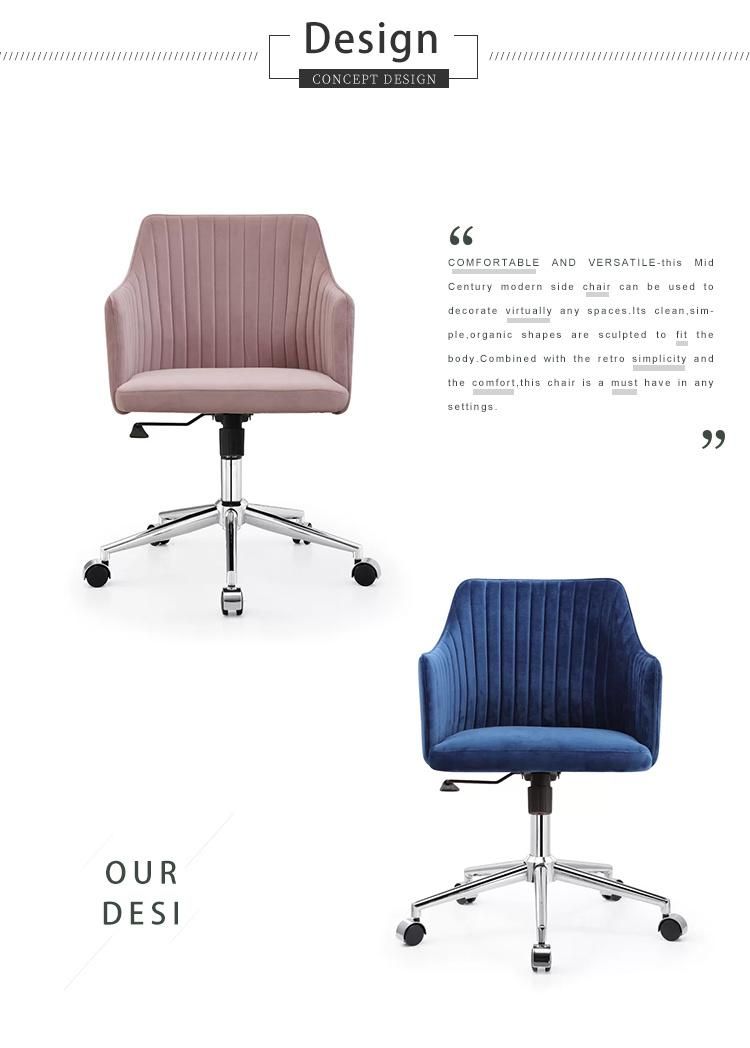 Heavy Duty Classic Velvet MID Back Adjustable Ergonomic Conference Task Chair Office Chair