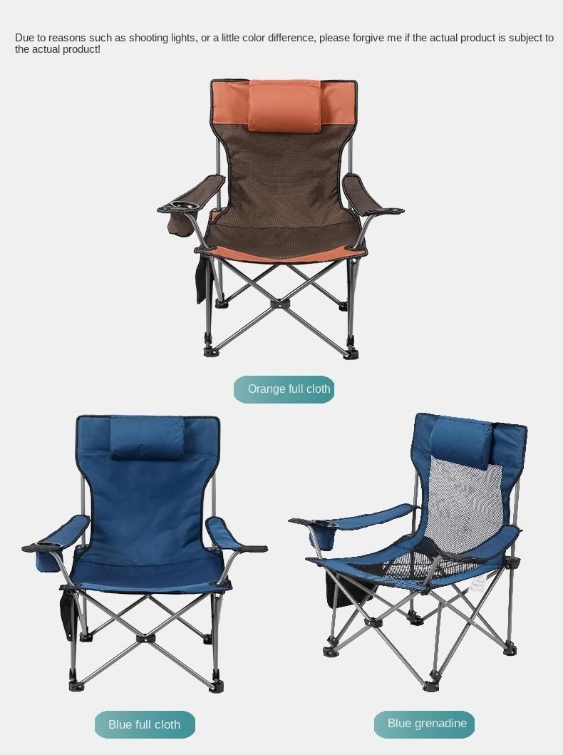 Outdoor Folding Chair Beach Chair Recliner Portable Camping Picnic Chair