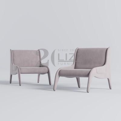 Contemporary New Design Living Room Furniture Italian Style Office Hotel Pink Fabric Armless Chair