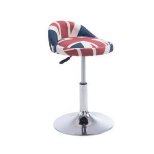 Modern Padding Adjustable Fabric Club Bar Stools Chair