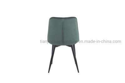 Leather Dining Chair Modern Low Dining Chair Velvet Heart Chair Dining Chair