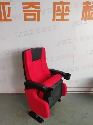 Cinema Furniture, Cinema Chair with Plastic (YA-07B)