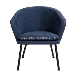 Hot Sale Living Room Modern Dinner Furniture Fabric Cushion Metal Dining Chairs