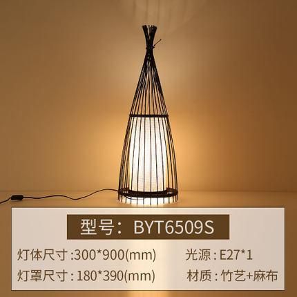 Natural Bamboo Standing Floor Lamp Cottage Wood Bamboo Shade Fabric Shade Floor Lamp (WH-WFL-04)