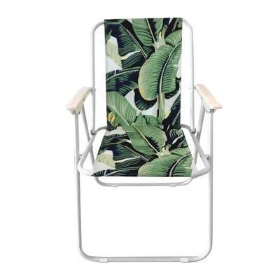Morden Spring Tension Garden Folding Aluminum Beach Chair Price