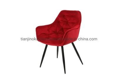 Velvet Fabric Dining Chair Furniture