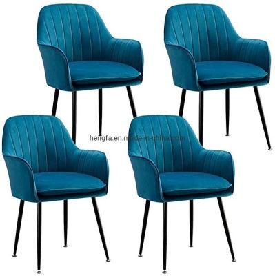 Modern Furniture Living Room Dining Chair Hotel Chair