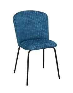 Modern Style Simple Home Fabrics Dining Chairs