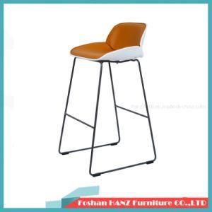 Leather Detachable Armless Creative Front Desk Bar Chair