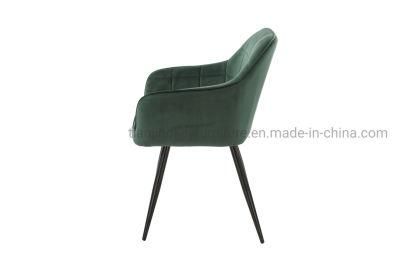 Modern Simple Dining Chair with Metal Legs