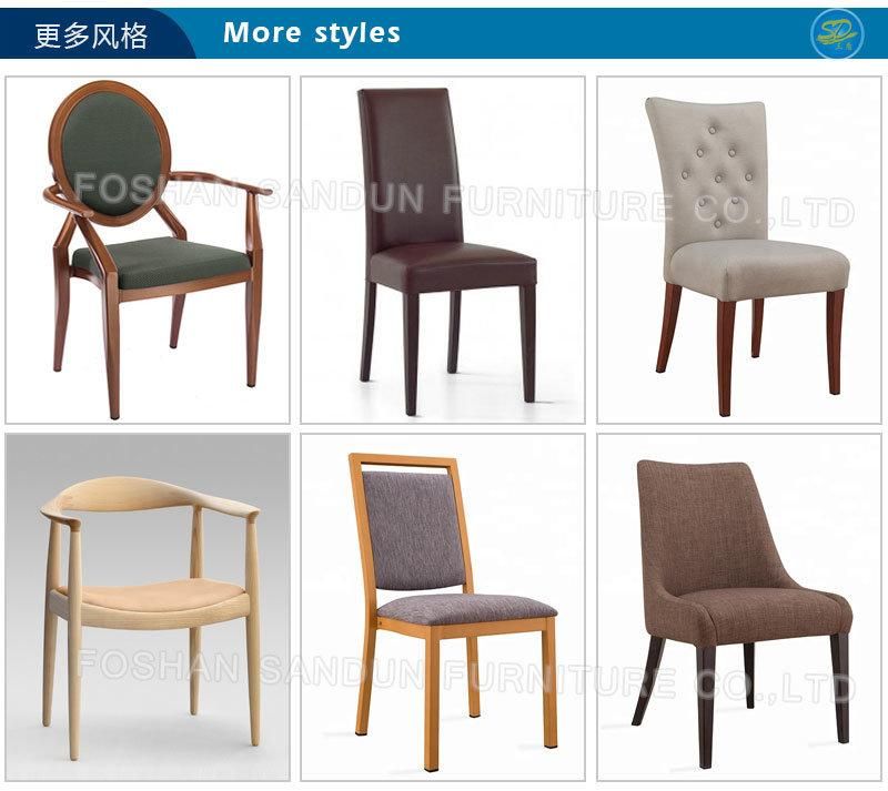 Black Fabric Wood Grain Imitation Metal Aluminum Iron Dining Chair