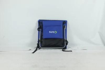 Innovaxe Foldaway Beach Chair and Bag