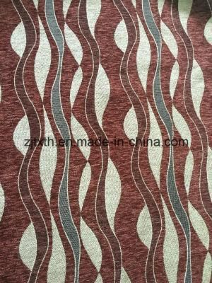 2020 New Strip Furniture Fabric Chenille Upholstery Fabric From Factory