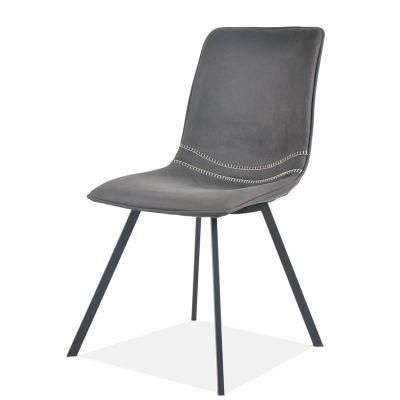 Italian Style Home Restaurant Cafe Bar Furniture Fabric PU Leather Dining Chair with Metal Legs