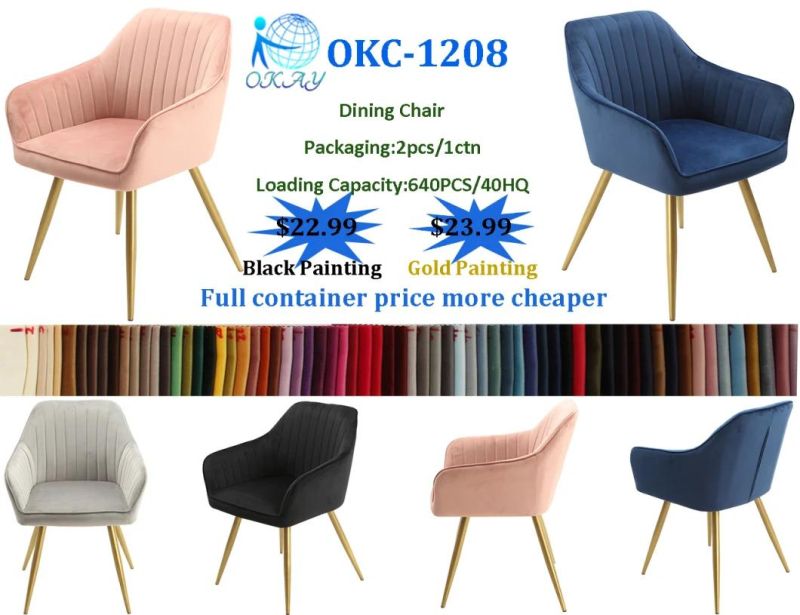 Factory Supply Hot Sale Dining Chair Luxury Style Dining Chair