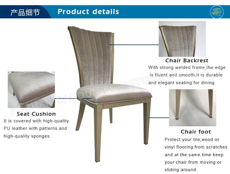 Stacking Metal Aluminum Iron Steel Fabric Wood Imitation Dining Chair