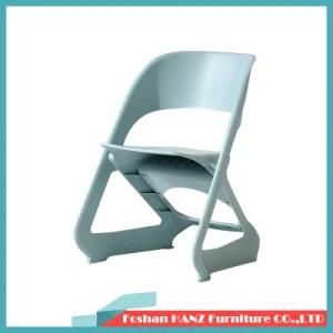 Nordic Fashion Personality Outdoor Lazy Leisure Plastic Dining Chair