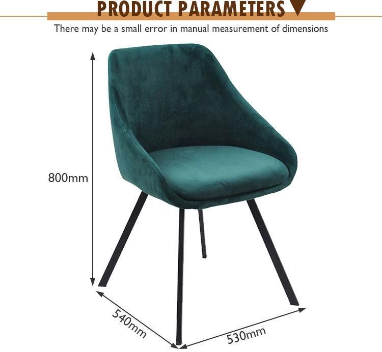Nordic Style Modern Comfortable Padded Seat Velvet Armchair Fabric Dining Chair