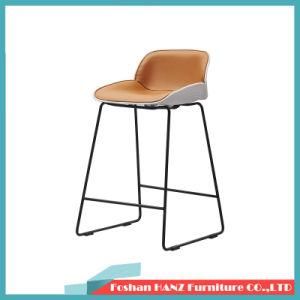 Nuez Modern Leather Bar Stool Chair with Black Metal Leg