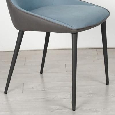 High Quality Elegant PU Backrest Dining Room Restaurant Nordic Dining Chair