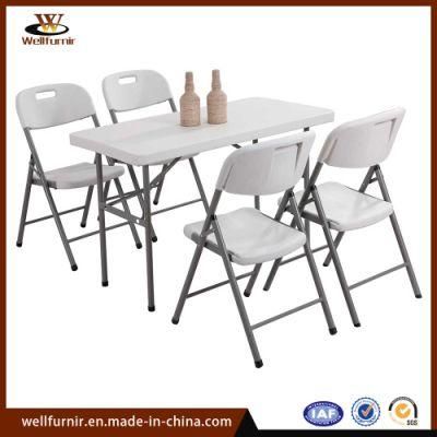Outdoor Folded Chair for Wedding Events Picnic (WF050043)