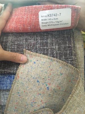 Cotton Fabric for Furniture (KS742)