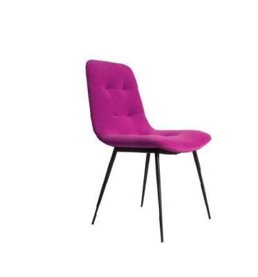 Custom Hotel Fabric Metal Living Room Furniture Modern Chair