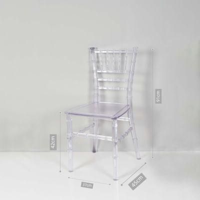 Amazon Hot Sale Stackable Removable Crystal Ghost Chairs Hotel Transparent Plastic Clear Acrylic Dining Chair for Wedding