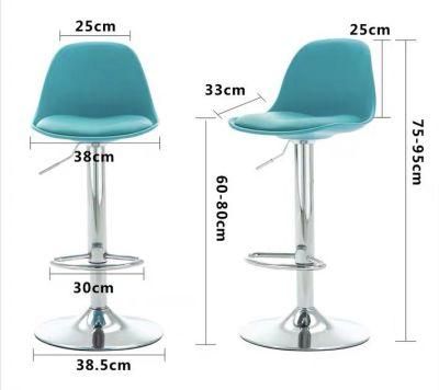 Modern Furniture Rotatable Restaurant Dining Bar Chair with Cushion