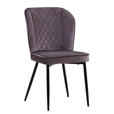 Dining Chair Modern Hotel Furniture Indoor Furniture Dining Furniture Metal Frame Chair Dining Chair