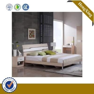 Modern Wooden MDF White Double King Size Bed