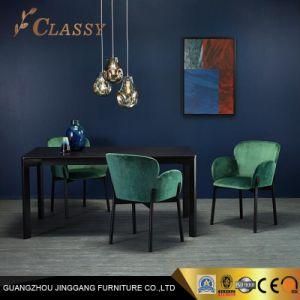 Modern Fabric Home Dining Chair