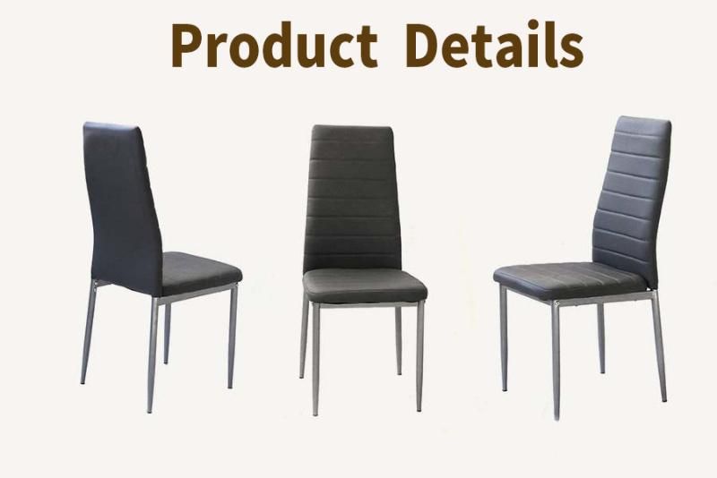 Modern Metal Skin-Friendly PU Leather Cafe Chair Hotel Restaurant Dining Chair Meeting Chair